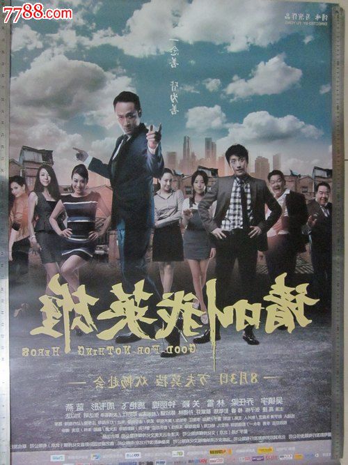 做个精仿西部自由大学文凭毕业证
